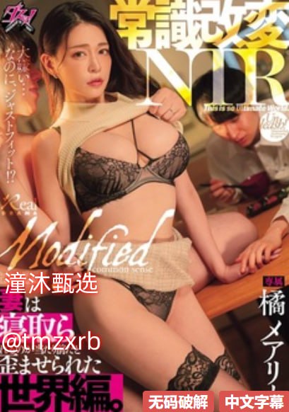 乱禽伦交自述アジアのHDフルバージョンオンラインストリーミング,观看免费无删减完整版
