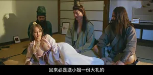 Em Cô vợ gạ xoạc người tình của chị gái bất chấp chị gái đang sống chung nhà